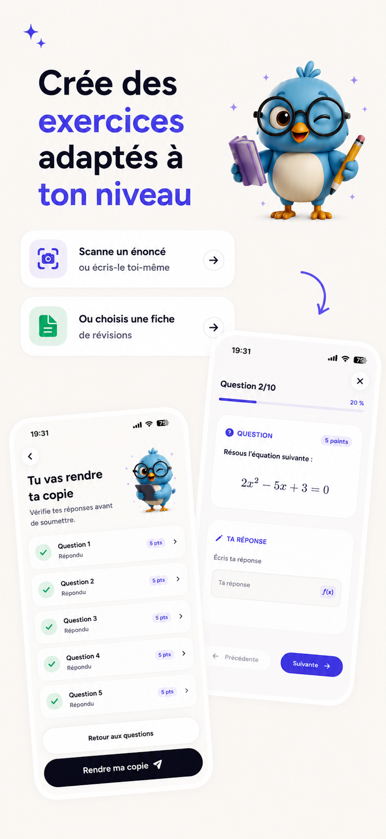 Plume — exercices personnalisés