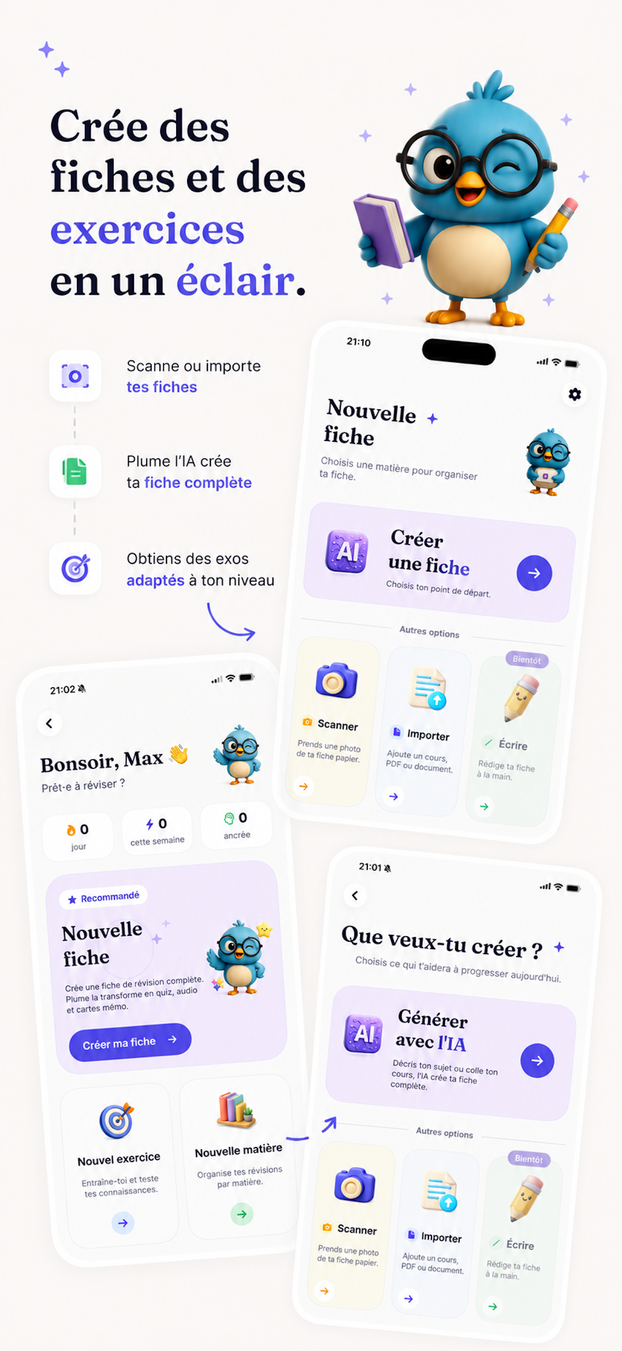 Plume — création de fiches en un éclair
